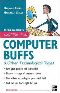 Careers for Computer Buffs and Other Technological Types （3RD）