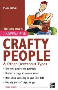Careers for Crafty People and Other Dexterous Types (Careers for Series) （3RD）