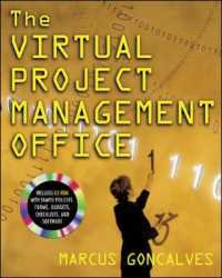 仮想プロジェクト管理オフィスの運営<br>Implementing the Virtual Project Management Office : Proven Strategies for Success （HAR/CDR）