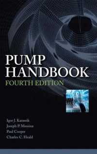 Pump Handbook （4TH）