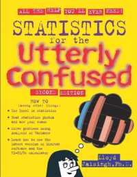 Statistics for the Utterly Confused （2ND）