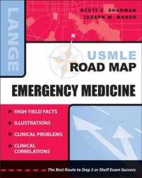 USMLE Road Map: Emergency Medicine (USMLE Road Maps")