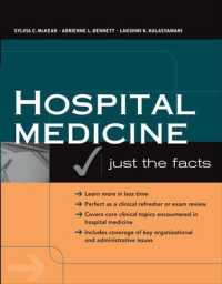 Hospital Medicine : Just the Facts （1ST）
