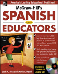 Mcgraw-hill's Spanish for Educators （PAP/COM）