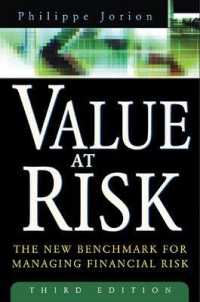 ＶａＲ：金融リスク管理の新手法（第３版）<br>Value at Risk, 3rd Ed. （3RD）