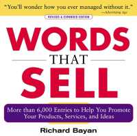 Words that Sell, Revised and Expanded Edition （2ND）