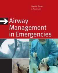 Airway Management in Emergencies （1ST）