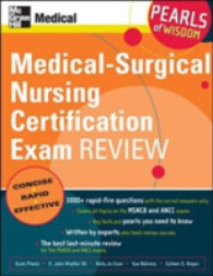 Medical-Surgical Nursing Certification Examination Review （1ST）