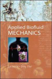 Applied Biofluid Mechanics （1ST）