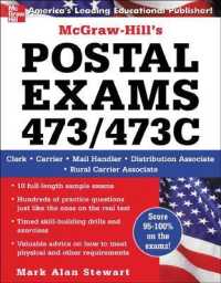 McGraw-Hill's Postal Exams 473/473c (McGraw-Hill's Postal Exams 473/473c")