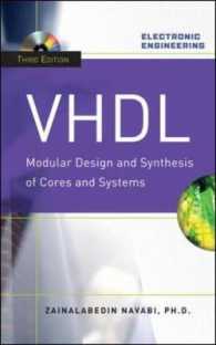 VHDL : Modular Design and Synthesis of Cores and Systems （3 HAR/CDR）