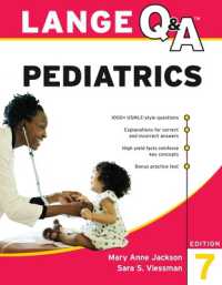 LANGE Q&A Pediatrics, Seventh Edition （7TH）