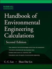 環境工学計算ハンドブック（第２版）<br>Handbook of Environmental Engineering Calculations （2ND）