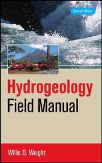 水文地質学フィールドマニュアル（第２版）<br>Hydrogeology Field Manual （2ND）