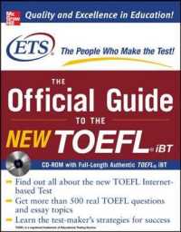 Official Guide to the New TOEFL iBT with CD-ROM （BK&CD-ROM）