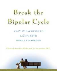 Break the Bipolar Cycle