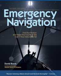 Emergency Navigation （2ND）
