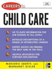 Careers in Child Care （3RD）