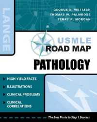 USMLE Road Map Pathology (USMLE Road Map) （1ST）