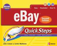 eBay® QuickSteps, Second Edition （2ND）