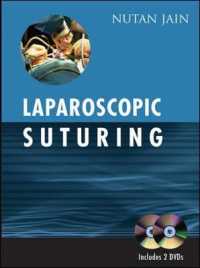 Laparoscopic Suturing （1 HAR/DVDR）