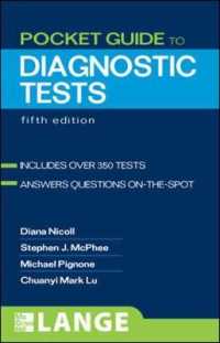 Pocket Guide to Diagnostic Tests （5 POC）