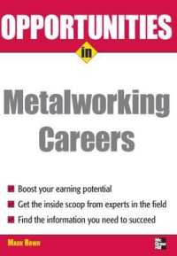Opportunities in Metalworking （Revised）
