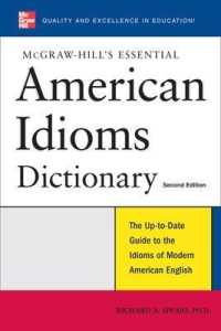 Mcgraw-hill's Essential American Idioms -- Paperback / softback （3 ed）