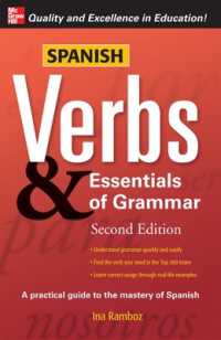 Spanish Verbs & Essentials of Grammar, 2E （2ND）