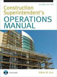Construction Superintendent Operations Manual （2 HAR/CDR）