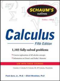 Schaum's Outlines Calculus (Schaum's Outlines) （5TH）