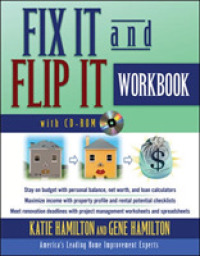 Fix It and Flip It （PAP/CDR WK）