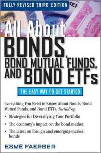 All about Bonds, Bond Mutual Funds, and Bond ETFs （3RD）