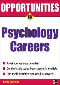 Opportunities in Psychology Careers (Opportunities in) （3 Revised）