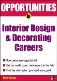 Opportunities in Interior Design and Decorating Careers (Opportunities in) （3 Revised）