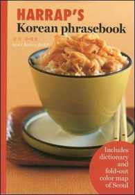 Harrap's Korean Phrasebook （Bilingual）