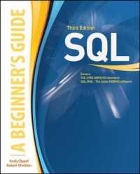 SQL (Beginner's Guides (McGraw-Hill)") （3RD）
