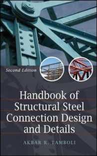 Handbook of Structural Steel Connection Design and Details （2ND）