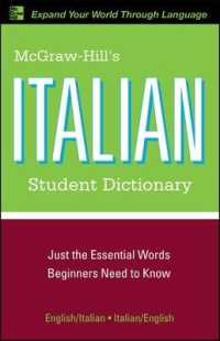 Mcgraw-hill's Italian Student Dictionary （2 BLG）
