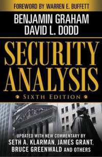 グレアム＆ドッド『証券分析』（第６版）<br>Security Analysis: Sixth Edition, Foreword by Warren Buffett （6TH）