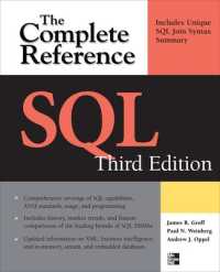 SQL the Complete Reference （3RD）
