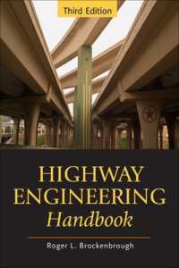 道路工学ハンドブック<br>Highway Engineering Handbook （3RD）