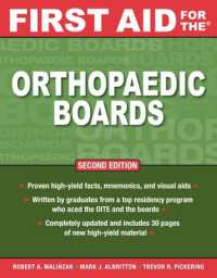 First Aid for the Orthopaedic Boards, Second Edition （2ND）