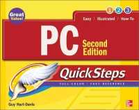 PC QuickSteps （2 ILL）