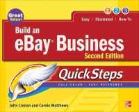 Build an eBay Business QuickSteps （2ND）