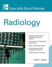 Radiology (Mcgraw-hill Specialty Board Review) （1ST）