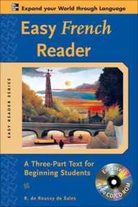 Easy French Reader : A Three-part Text for Beginning Students (Easy Reader) （2 PAP/CDR）