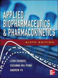 応用生物医薬品および薬物動態学（第６版）<br>Applied Biopharmaceutics & Pharmacokinetics （6TH）