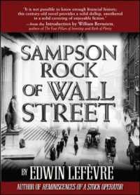 Sampson Rock of Wall Street