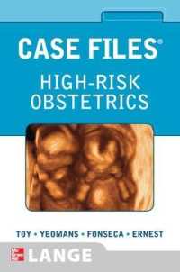 High-Risk Obstetrics (Case Files High Risk Obstetrics) （1ST）